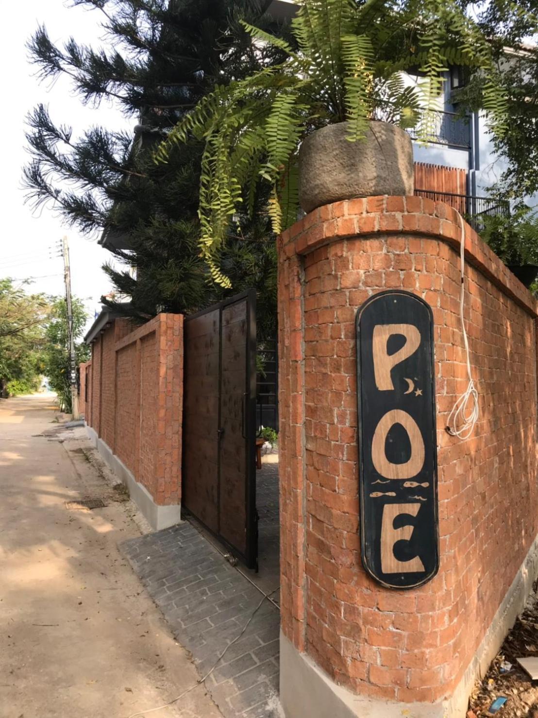 P.O.E Posh Homestay Cha-Am Ngoại thất bức ảnh